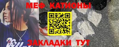 индика Краснодар