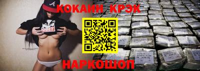индика Краснодар