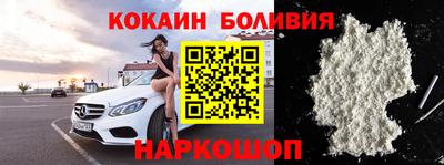 индика Краснодар