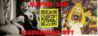 индика Краснодар
