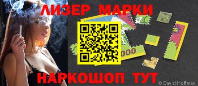 индика Краснодар