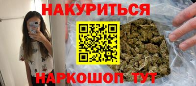 индика Краснодар
