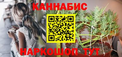 мяу мяу кристалл Ликино-Дулёво