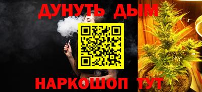 индика Краснодар