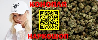 мефедрон Краснознаменск