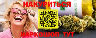 индика Краснодар