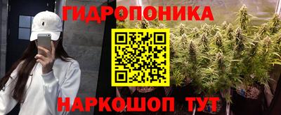 мефедрон Краснознаменск