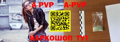 индика Краснодар