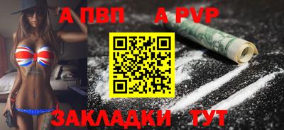 индика Краснодар