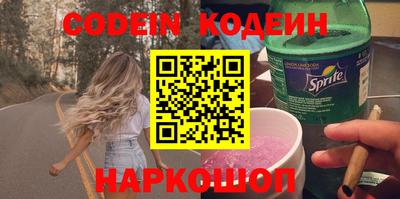 индика Краснодар