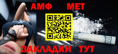 индика Краснодар