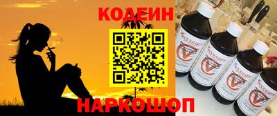 индика Краснодар