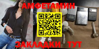 индика Краснодар