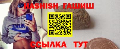индика Краснодар