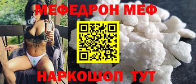 индика Краснодар
